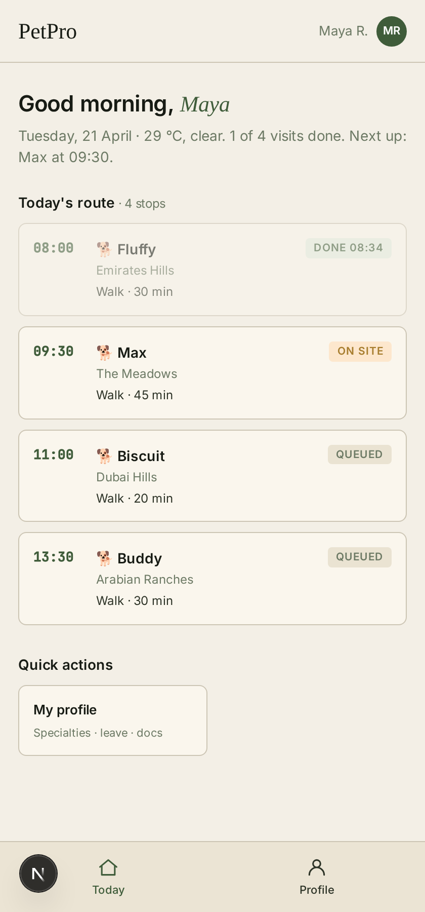 Walker field app